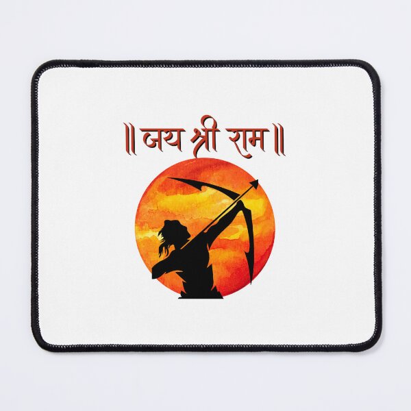 Item preview, Jai Shree Ram sillouette- white background designed and sold by mndesignworx.