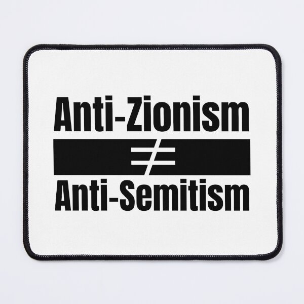 Item preview, anti zionism is not anti semitism designed and sold by Randa Ranmania.