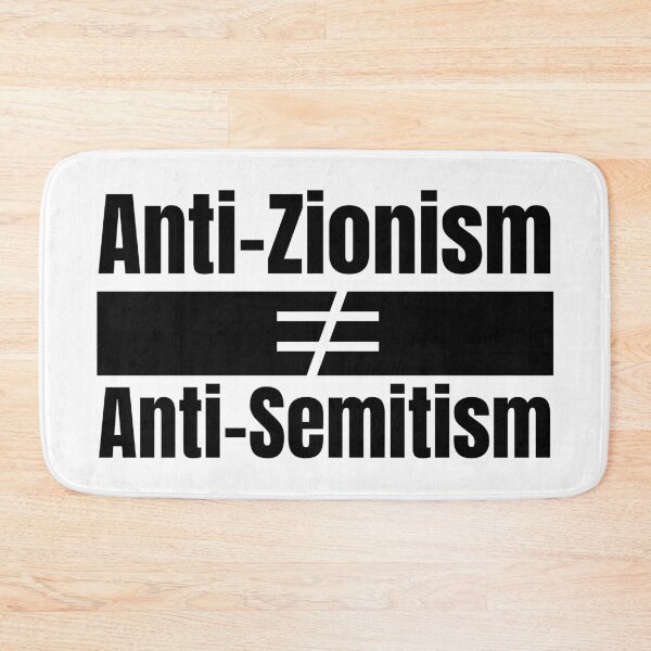 Item preview, anti zionism is not anti semitism designed and sold by Randa Ranmania.