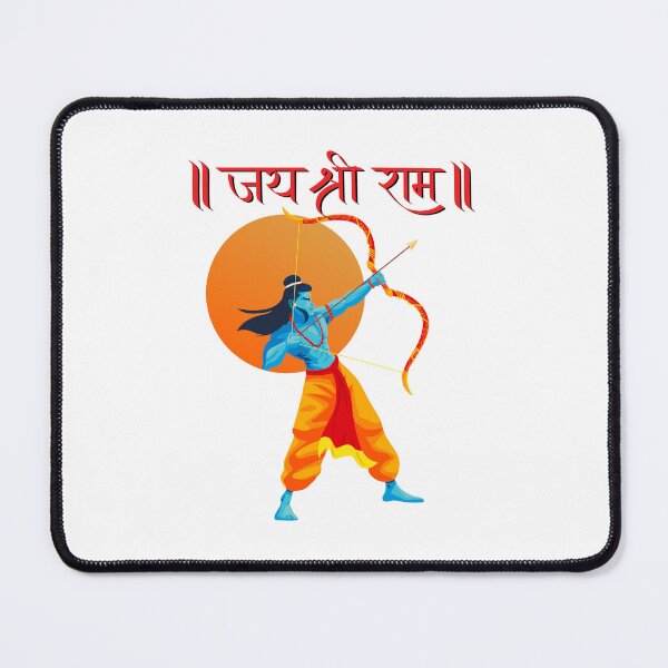 Item preview, Jai Shree Ram  with bow  with sun in Background1- white background designed and sold by mndesignworx.