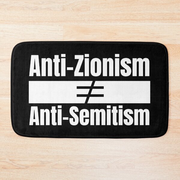 Item preview, zionism is not semitism designed and sold by Randa Ranmania.