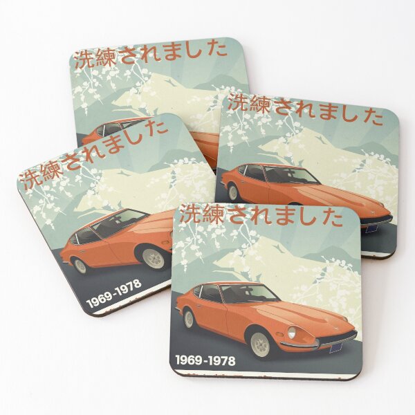 Item preview, Datsun 240z designed and sold by Road To Track.