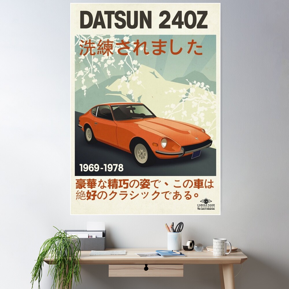 Datsun 240z
