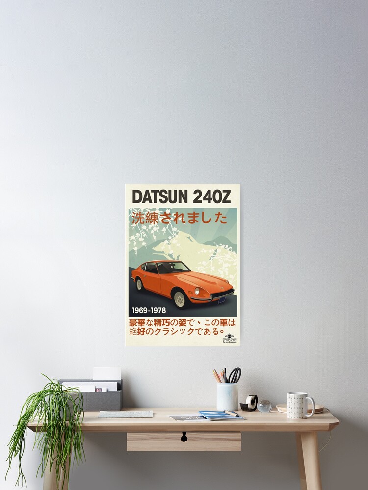 Datsun 240z