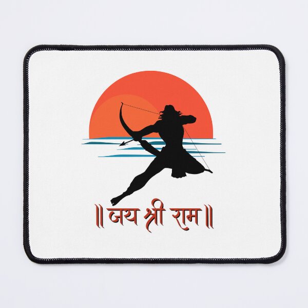 Item preview, Jai Shree Ram  with bow  with sun in Background2- white background designed and sold by mndesignworx.