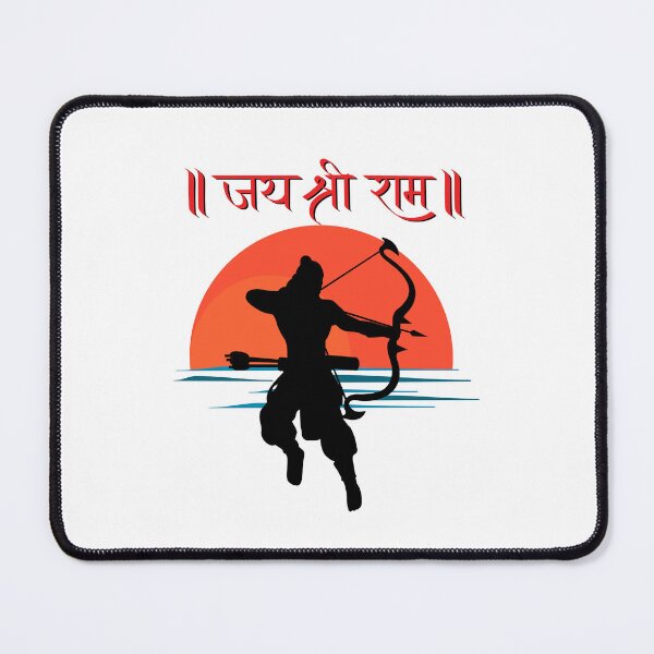 Item preview,  Jai Shree Ram  with bow  with sun in Background3- white background designed and sold by mndesignworx.