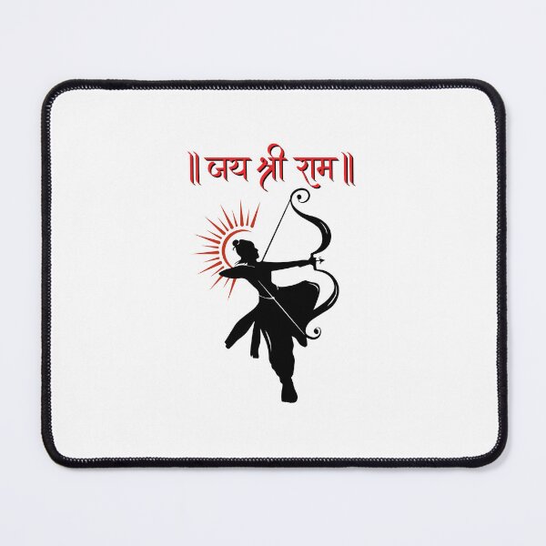 Item preview, Jai Shree Ram  with bow  with sun in Background4- white background designed and sold by mndesignworx.