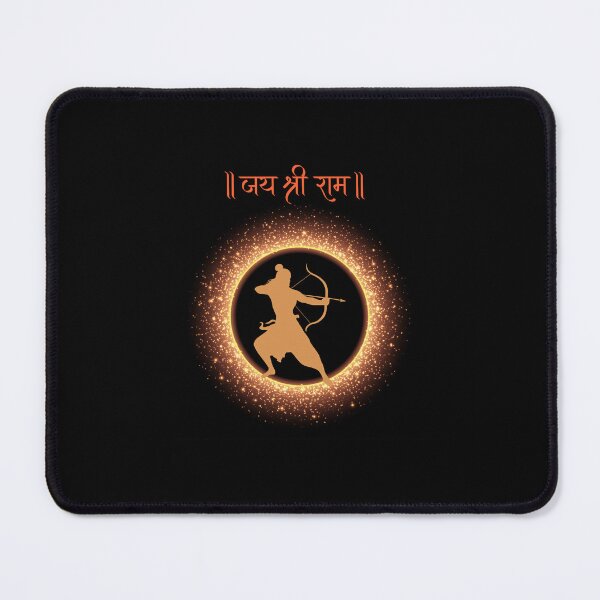 Item preview, Jai Shree Ram with bow with flaming Gold Glitter in Background5- white background designed and sold by mndesignworx.