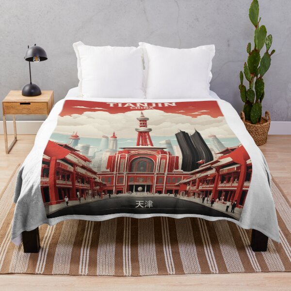 Item preview, Tianjin China Vintage Poster Tourism  designed and sold by TravelersGems.