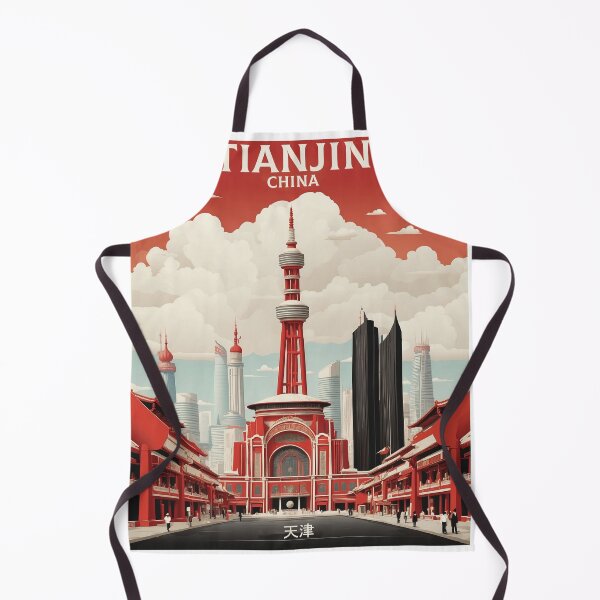 Item preview, Tianjin China Vintage Poster Tourism designed and sold by TravelersGems.