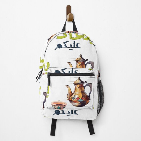 Item preview, Happy Eid Fitr Celebrating Eid with Sweet Traditions- كل عام وانتم بخير عيد مبارك ينعاد عليكم  designed and sold by FUNqoosh.