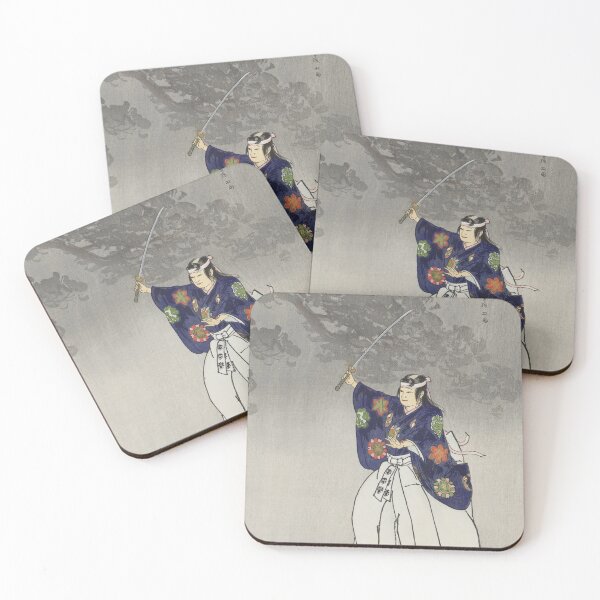 Item preview, Actors in the Noh theater play Eboshiori (1926) by Kogyo Tsukioka designed and sold by My Artprintz.