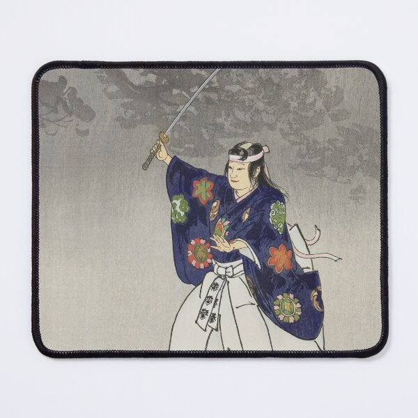 Item preview, Actors in the Noh theater play Eboshiori (1926) by Kogyo Tsukioka designed and sold by My Artprintz.