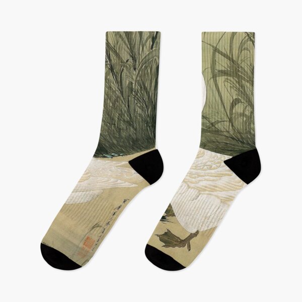 Item preview, Goose in the Pond designed and sold by EarthSevenSeas.