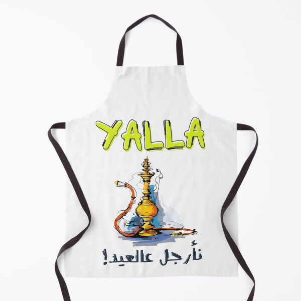 Item preview, أرجيلة العيد كل عام وانتم بخير عيد مبارك- YALLA Exhale Eid: Stylish Prints Capturing the Shisha Hookah Vibe designed and sold by FUNqoosh.