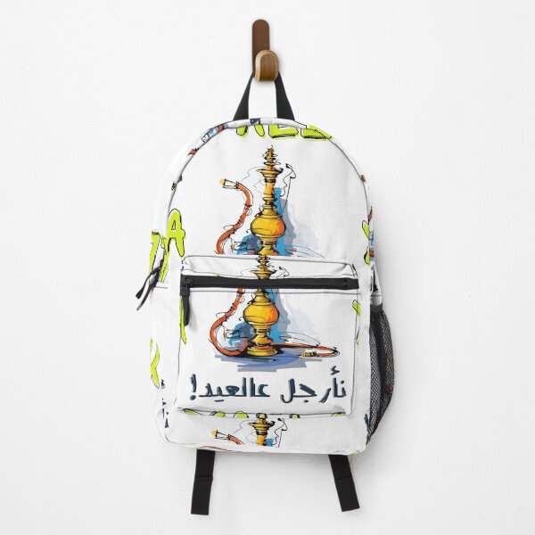 Item preview, أرجيلة العيد كل عام وانتم بخير عيد مبارك- YALLA Exhale Eid: Stylish Prints Capturing the Shisha Hookah Vibe  designed and sold by FUNqoosh.