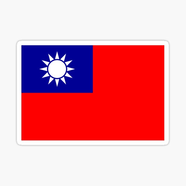 Aperçu de l'œuvre ROC Taiwan - Drapeau taïwanais 中华民国国旗 - 中華民國國旗 - 青天白日滿地紅  créée et vendue par Martstore.