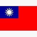 Roc Taiwan Taiwanese Flag 中华民国国旗 中華民國國旗 青天白日滿地紅 Photographic Print By Martstore Redbubble