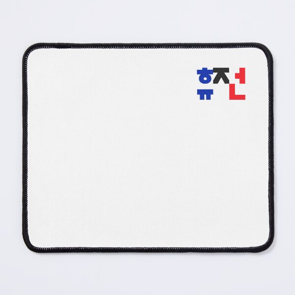 Item preview, Korea Armistice designed and sold by Su hyun Kim.