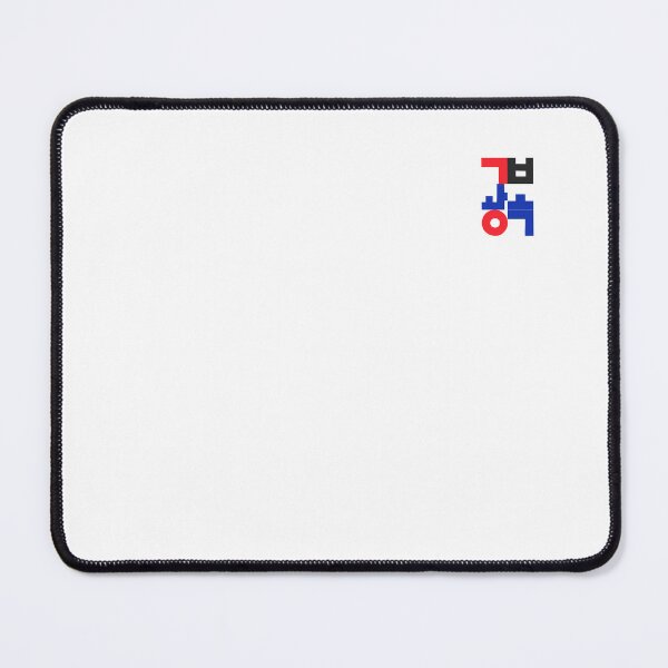 Item preview, Korea Independence day designed and sold by Su hyun Kim.