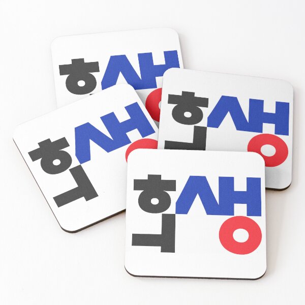 Item preview, Korea Sacrifice designed and sold by Su hyun Kim.