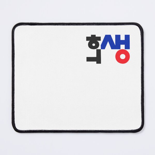 Item preview, Korea Sacrifice designed and sold by Su hyun Kim.