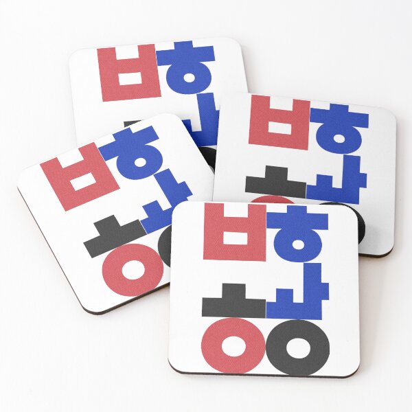 Item preview, Korea Phoenix designed and sold by Su hyun Kim.