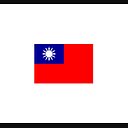 Roc Taiwan Taiwanese Flag 中华民国国旗 中華民國國旗 青天白日滿地紅 Leggings By Martstore Redbubble