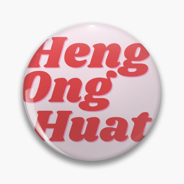 Item preview, Heng Ong Huat - Chinese New Year designed and sold by orsoshesells.