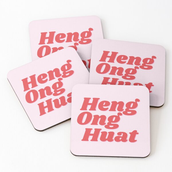 Item preview, Heng Ong Huat - Chinese New Year designed and sold by orsoshesells.