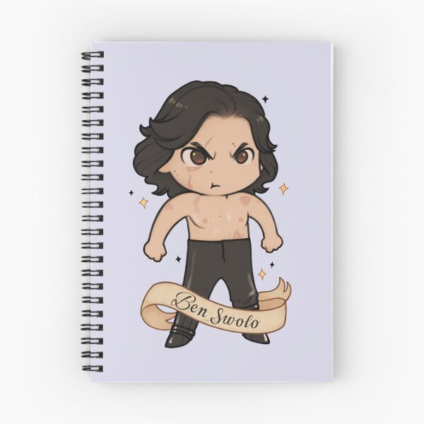 Item preview, Swol Space Boy designed and sold by JayBirdsBrain.