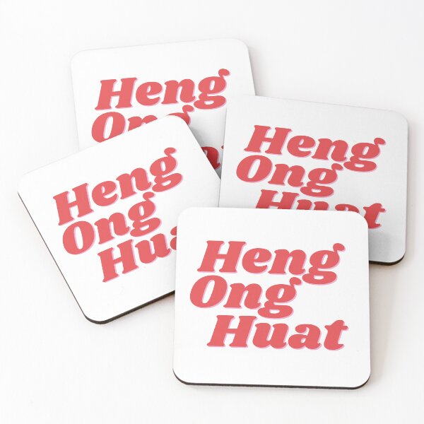 Item preview, Heng Ong Huat - Chinese New Year  designed and sold by orsoshesells.