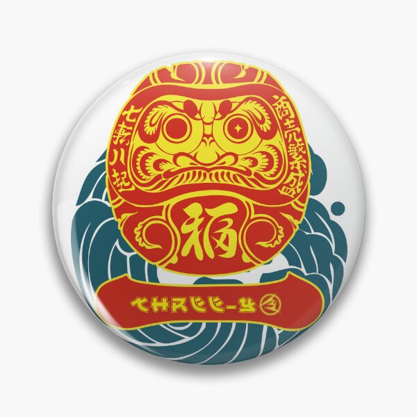 Artikelvorschau, Japanische Modemuster entworfen und verkauft von maxiyyf.