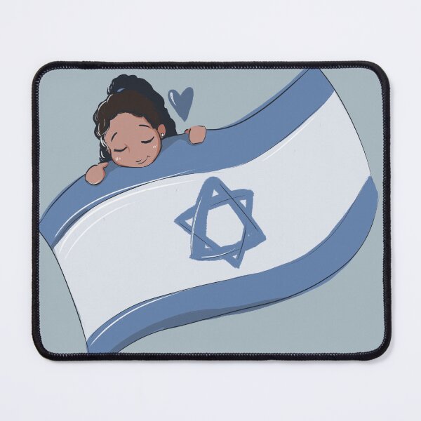Item preview, Love for Israel designed and sold by Paw-Living.