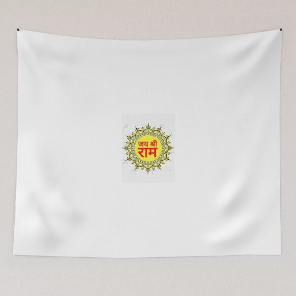 Item preview, Jai Sri Ram 3 designed and sold by Srivatsa.