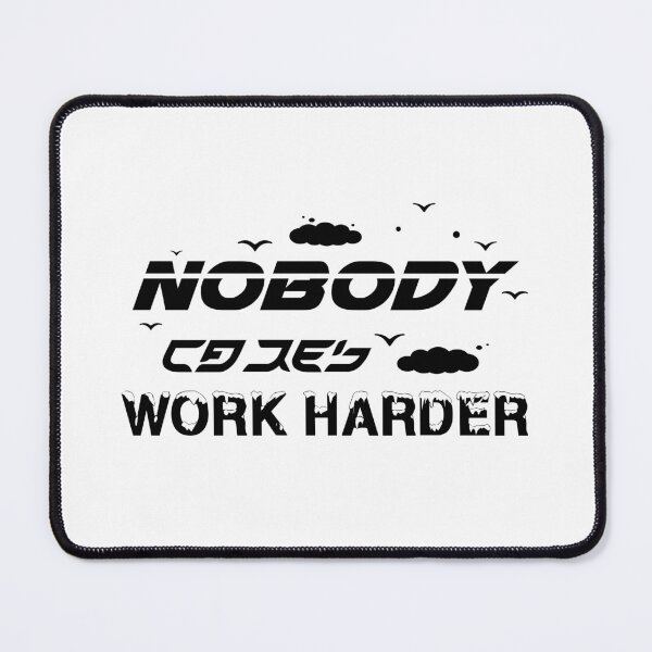 Item preview, nobody Cares Work Harder designed and sold by 101univers.