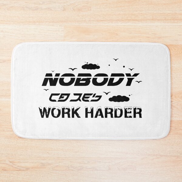 Item preview, nobody Cares Work Harder designed and sold by 101univers.