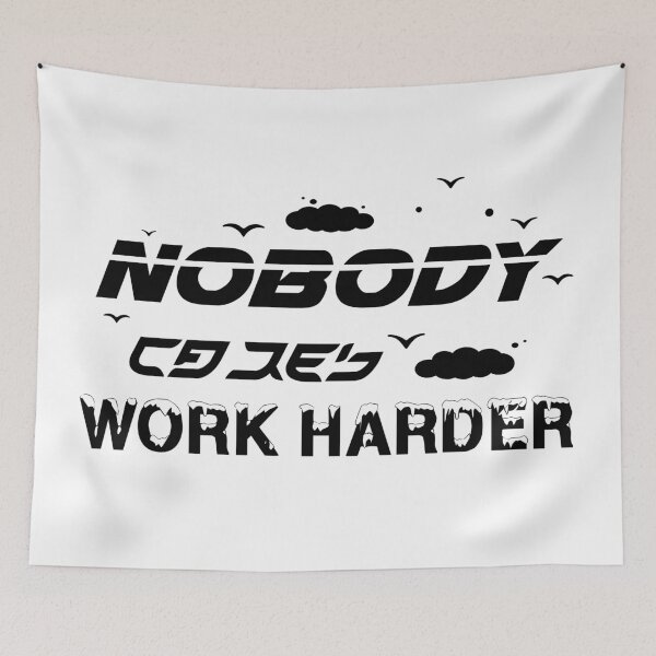 Item preview, nobody Cares Work Harder designed and sold by 101univers.