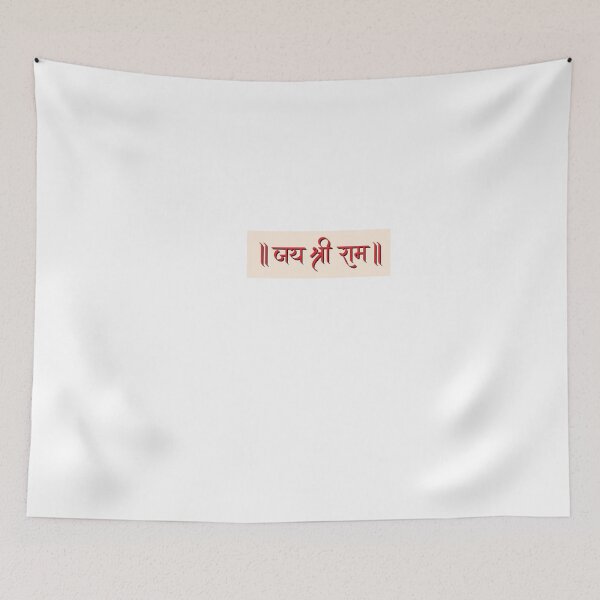 Item preview, Copy of Jai Sri Ram 4 designed and sold by Srivatsa.