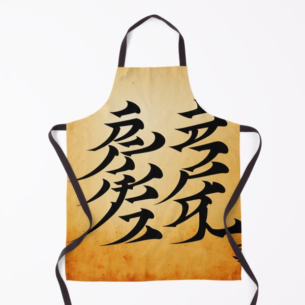 Item preview, Mystic symbol designed and sold by Florin-Delgado.