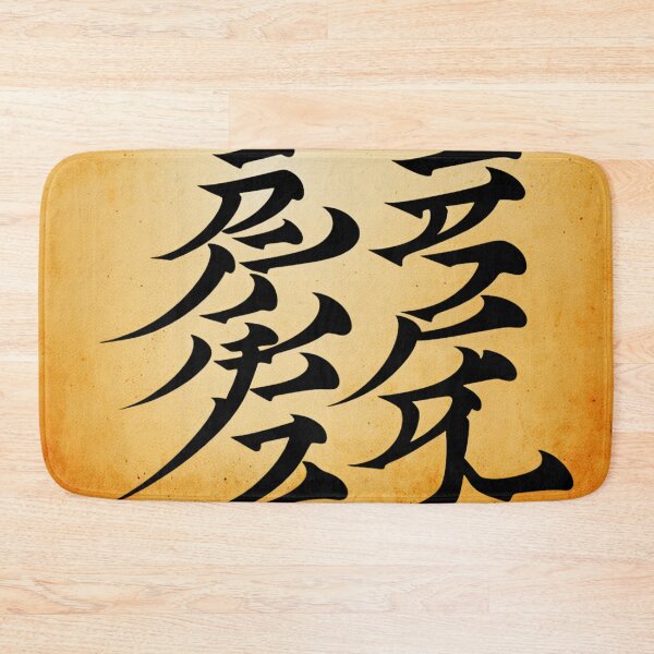 Item preview, Mystic symbol  designed and sold by Florin-Delgado.