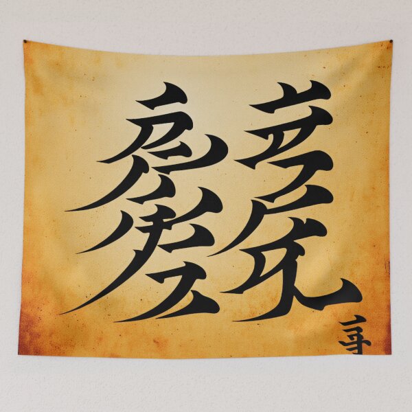Item preview, Mystic symbol  designed and sold by Florin-Delgado.