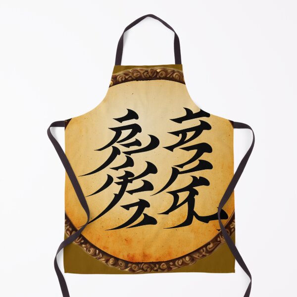Item preview, Mystic symbol designed and sold by Florin-Delgado.