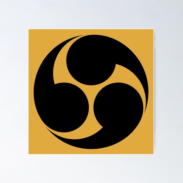 Traditional Japanese Samurai crest: Clockwise Three Tomoe