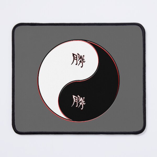 Item preview, yin yang balance harmony design eastern Kanji Victory designed and sold by 4rpixs.