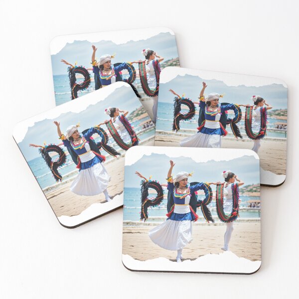 Item preview, PERU 24  18 designed and sold by maveluzone.
