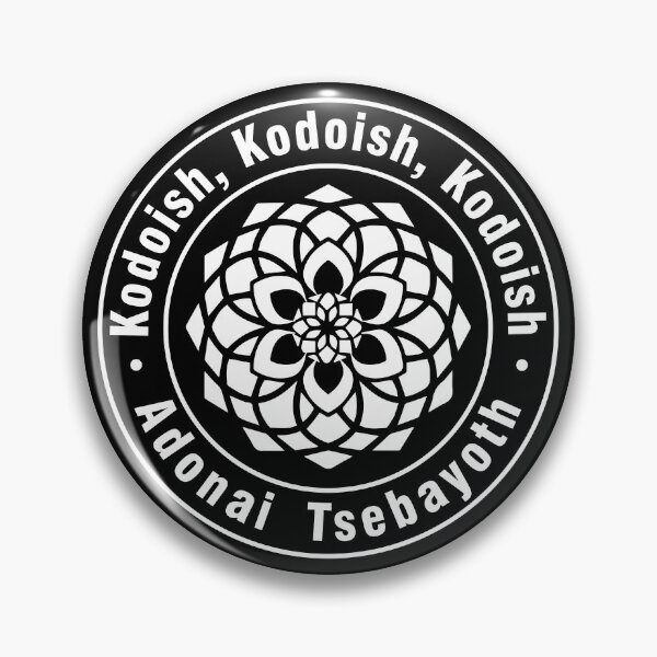 Item preview, Kodoish Mantra designed and sold by marcosty.