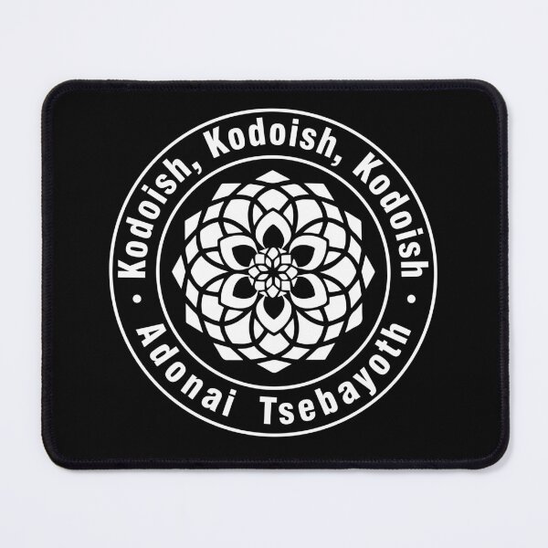 Item preview, Kodoish Mantra designed and sold by marcosty.