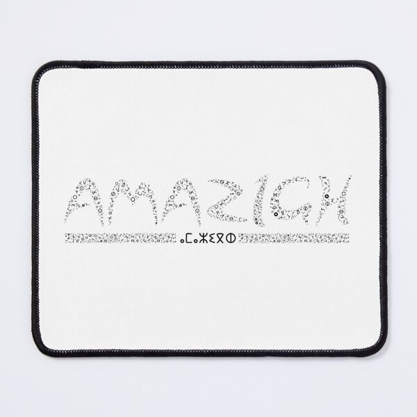 Item preview, Amazigh Symbol | Tifinagh designed and sold by arthemdesign.