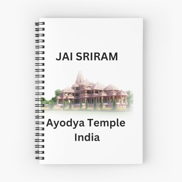 Item preview, Monumental temple Ayaodya  India designed and sold by Ramanujan MN.